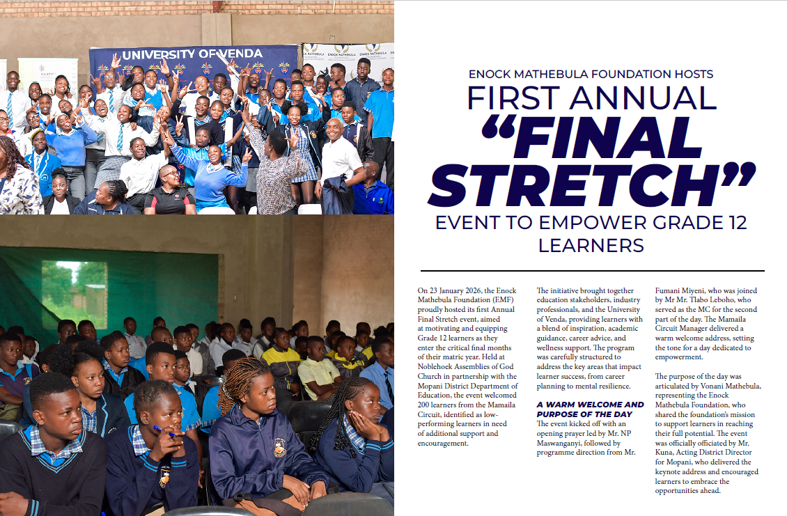 Article pdf image